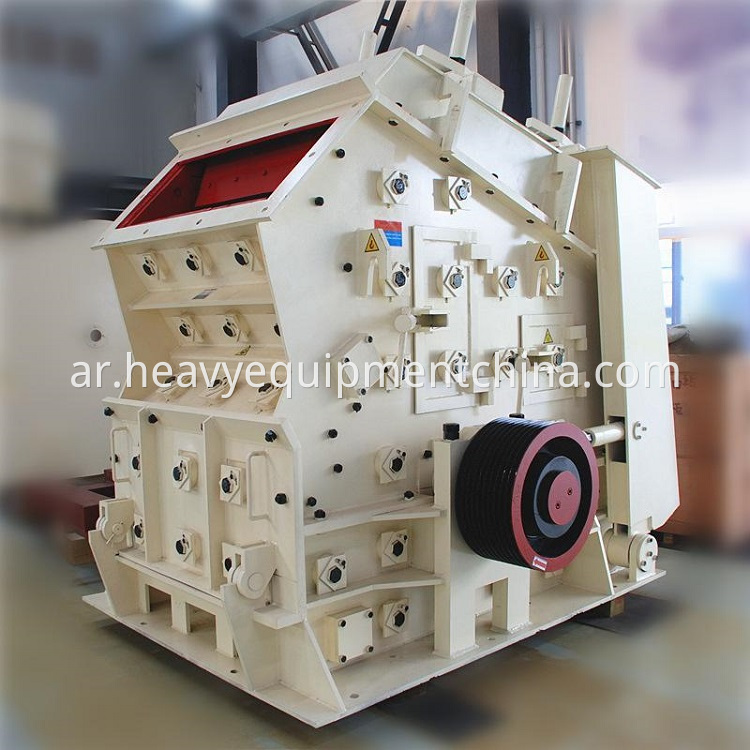 Stone Quarry Machine